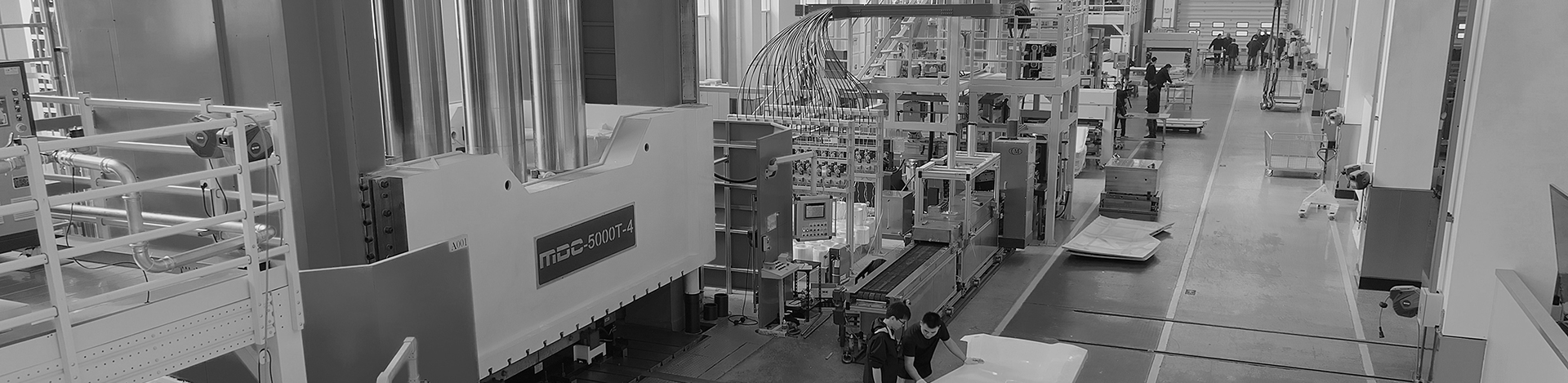 BMC模具- 大成模具公司